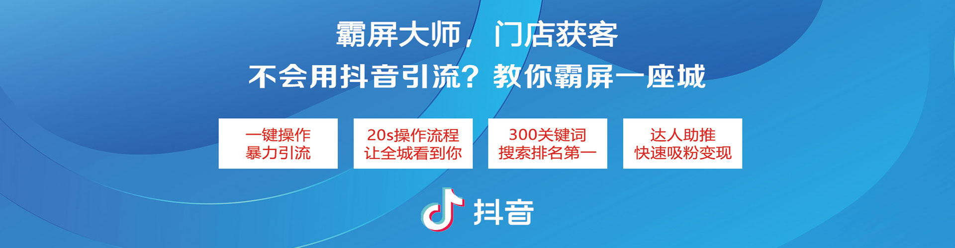 潜江百度充值返点