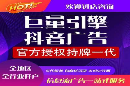 百度竞价广告赚钱模式深度解析及案例