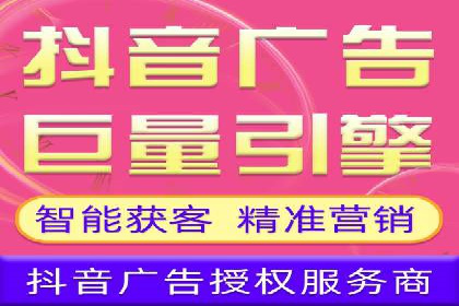 信息流开户流程详解：快速上手必备